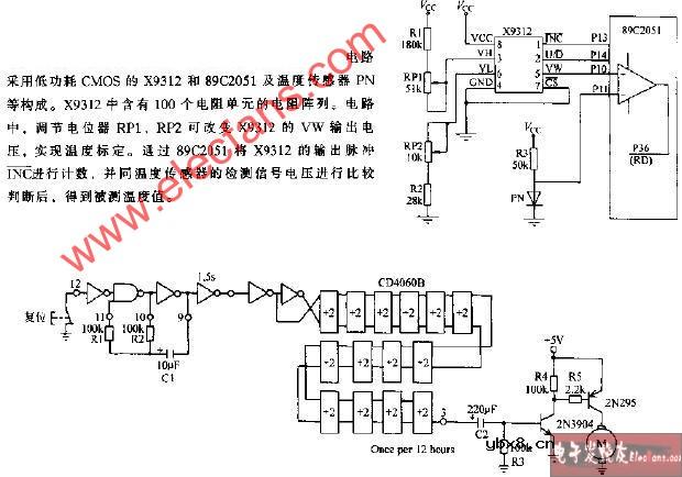 固态易失性精密电位器构成的温度测量电路