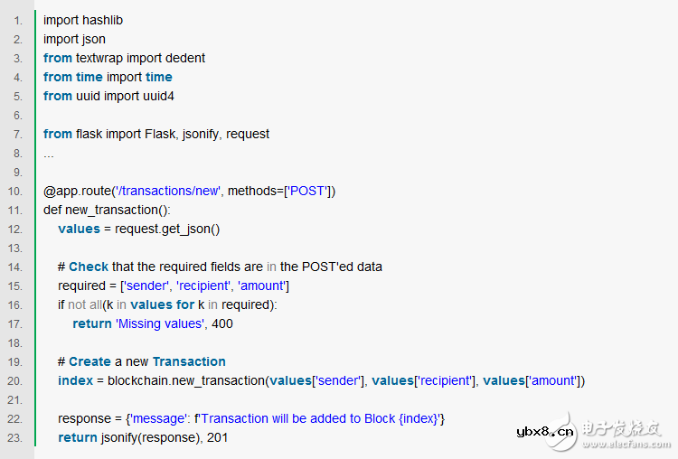 如何用Python搭建区块链