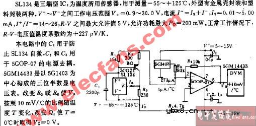 摄氏温度计电路