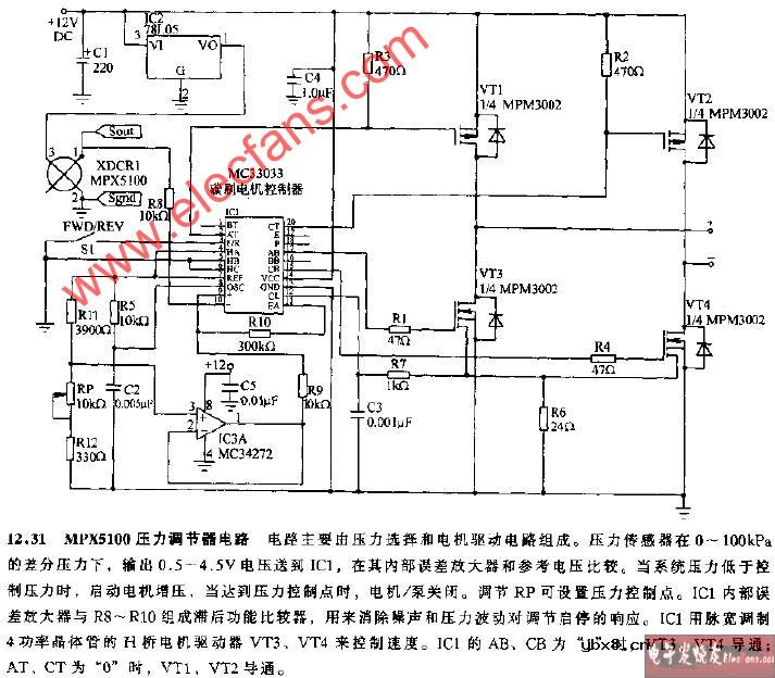 MPX5100压力调节器电路