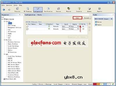 锐捷网络智能无线实验室解决方案