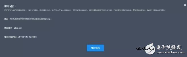 如何实现区块链钱包的快速认证