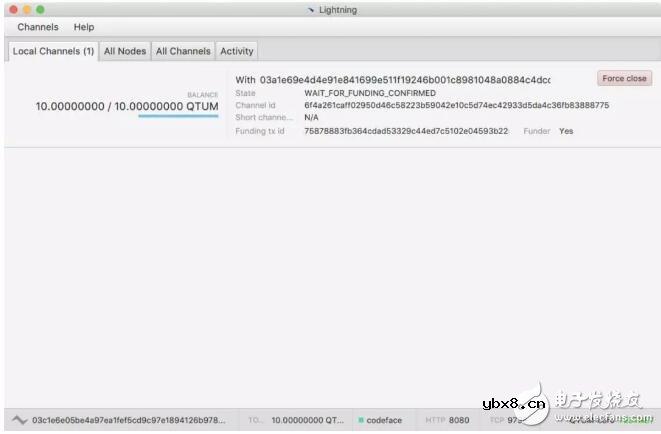 基于Qtum量子链发布的Qtum Eclair公测版安装教程