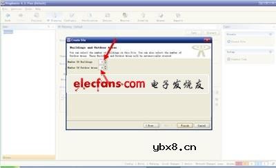 锐捷网络智能无线实验室解决方案