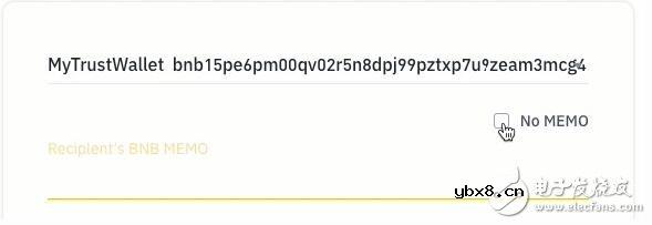 如何在Binance上进行加密货币充值和交易