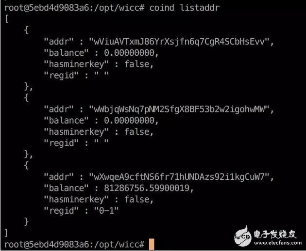 维基链的命令行是如何高效快速的对维基链节点进行操作的