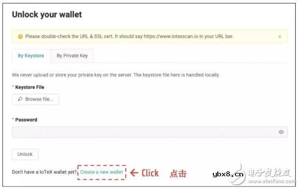如何授权一个新的钱包地址来领取VITA