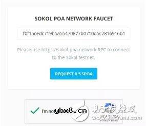基于以太坊智能合约提供的开源框架POA Network介绍 基于以太坊智能合约提供的开源框架POA Network介绍