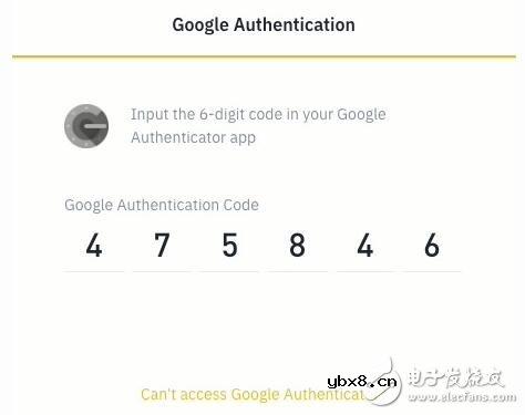 如何在Binance上进行加密货币充值和交易