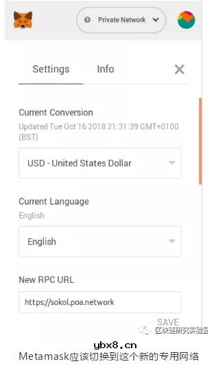基于以太坊智能合约提供的开源框架POA Network介绍