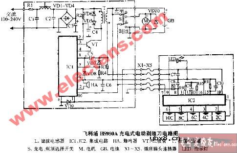 飞利浦HS950A充电式电动剃须刀电路图 飞利浦HS950A充电式电动剃须刀电路图