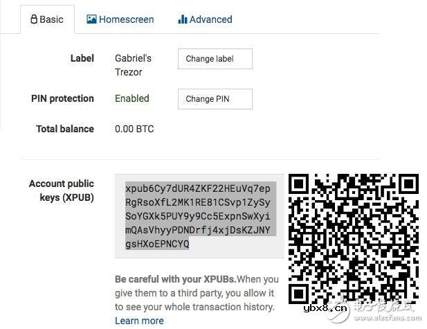 如何创建主密钥以及HD钱包