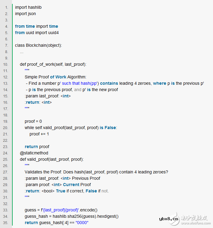 如何用Python搭建区块链