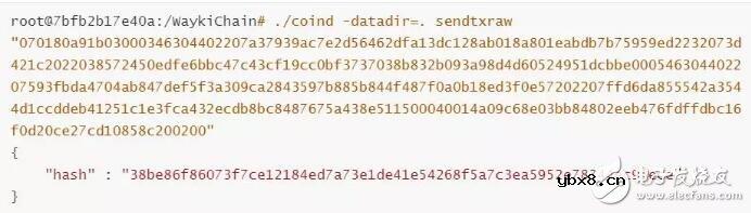 什么是维基链多重签名技术
