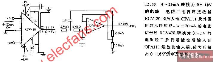 4~20mA转换为0~10V的电路