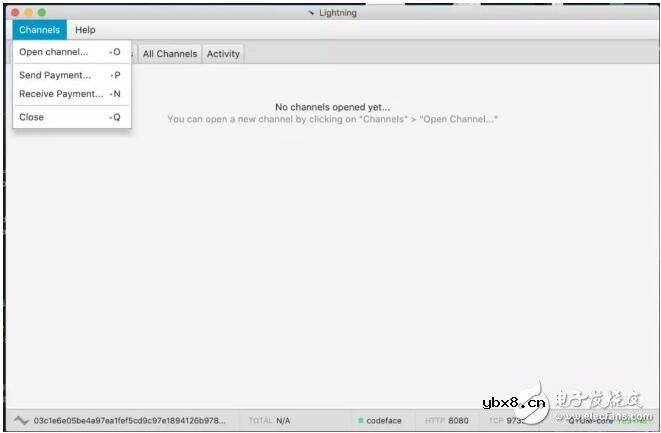 基于Qtum量子链发布的Qtum Eclair公测版安装教程