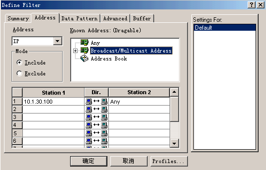 Sniffer使用手册大全 Sniffer使用手册大全