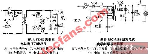 HUA FENG充电式电动剃须刀电路图