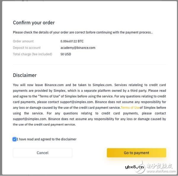 如何在Binance上进行加密货币充值和交易