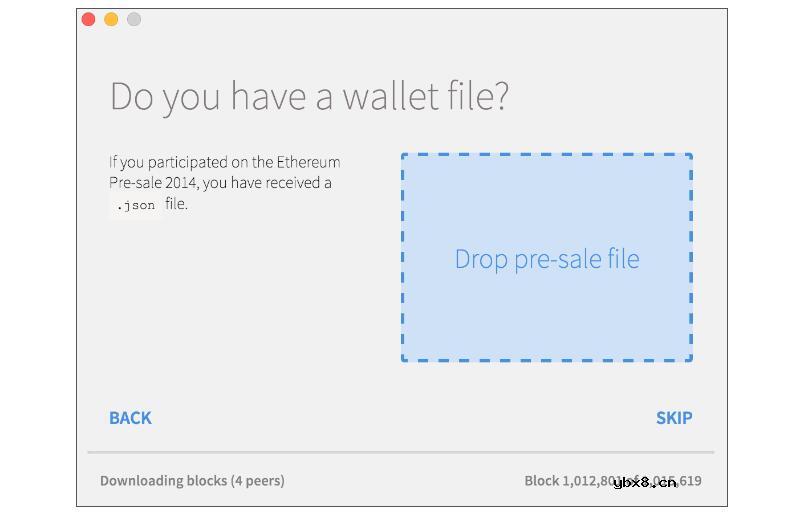 以太币钱包如何使用_以太币钱包使用教程