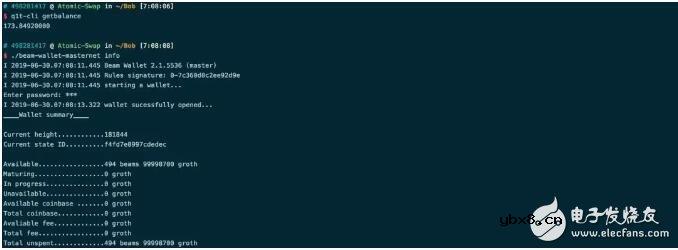 Qtum量子链基金会宣布已正式实现了QTUM-BEAM原子交换