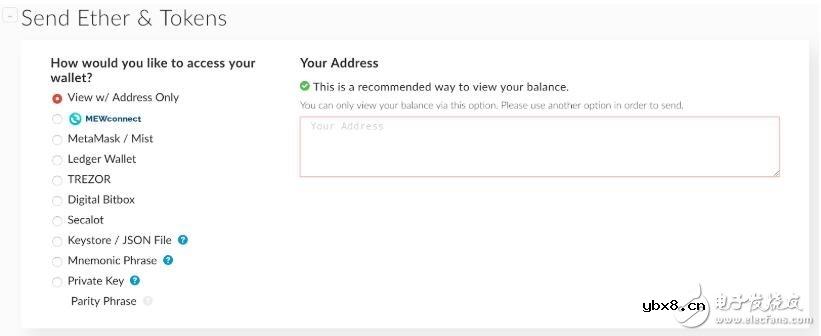 如何创建以太坊ETH纸钱包