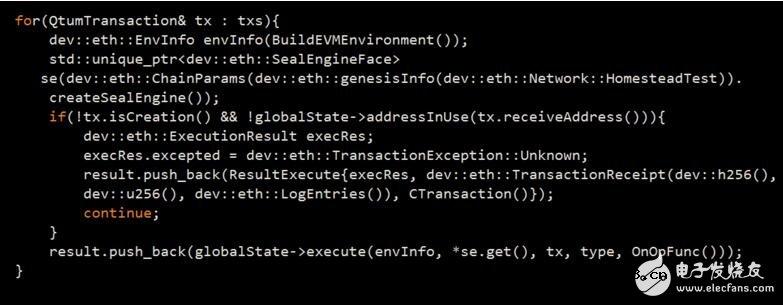 如何通过UTXO交易实现支持EVM规范的智能合约
