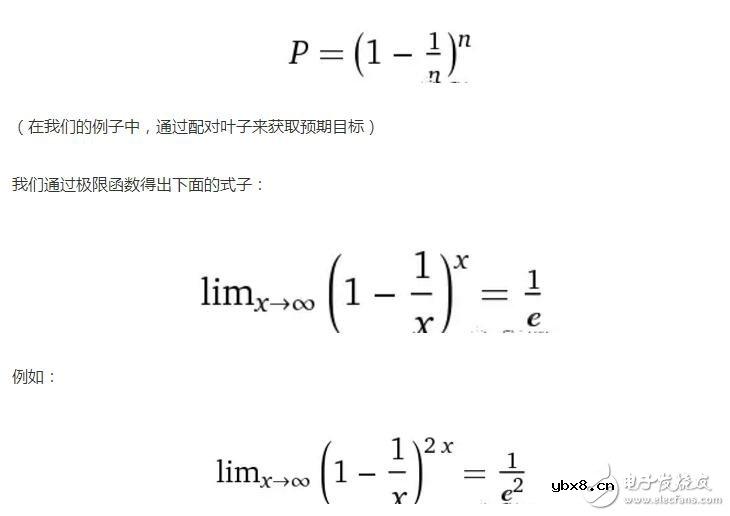什么是闪电网络其工作原理是什么