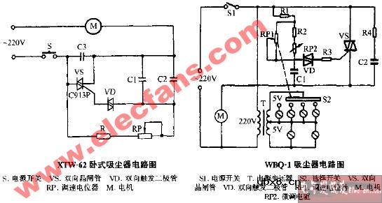 XTW-62卧式吸尘器电路图