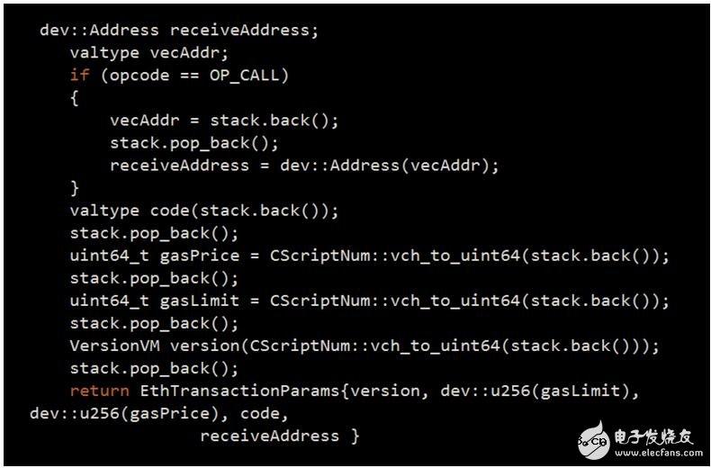 如何通过UTXO交易实现支持EVM规范的智能合约