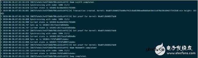 Qtum量子链基金会宣布已正式实现了QTUM-BEAM原子交换