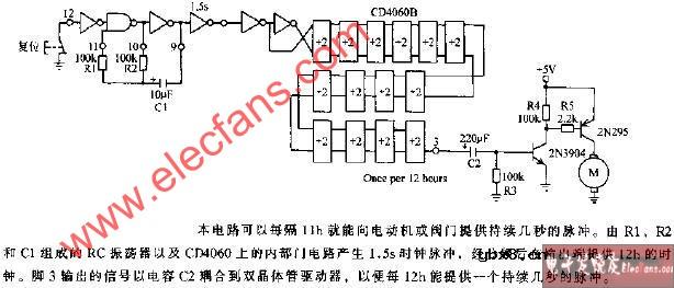 极长时间间隔定时电路