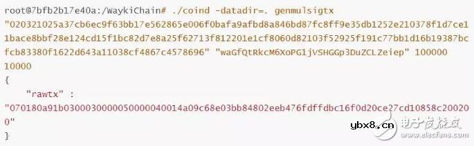 什么是维基链多重签名技术