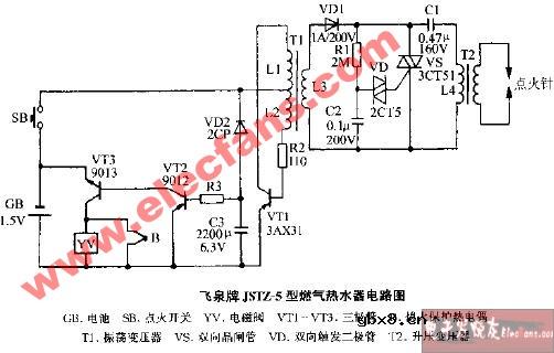 飞泉牌JSTZ-5型燃气热水器电路图