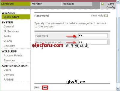 锐捷网络智能无线实验室解决方案