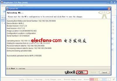 锐捷网络智能无线实验室解决方案