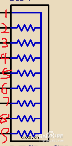 排阻引脚的确定 排阻引脚的确定