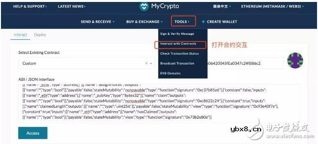 Kusama测试网是否会颠覆以往区块链世界的规则