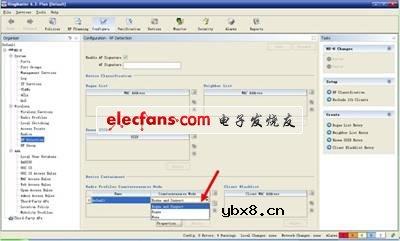 锐捷网络智能无线实验室解决方案