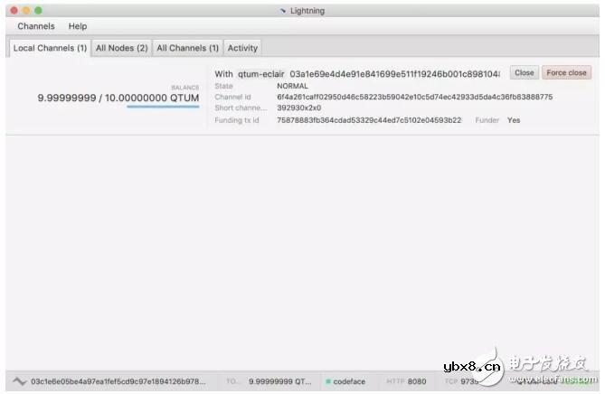 基于Qtum量子链发布的Qtum Eclair公测版安装教程