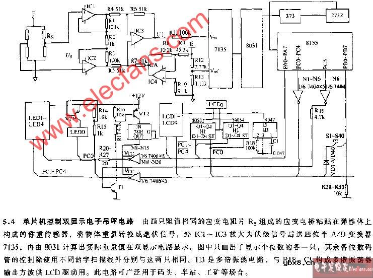 单片机控制双显电子吊秤电路