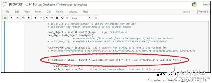 如何在锁仓期内将收益幅度提升3倍