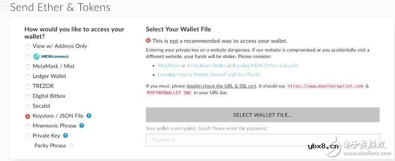 如何创建以太坊ETH纸钱包