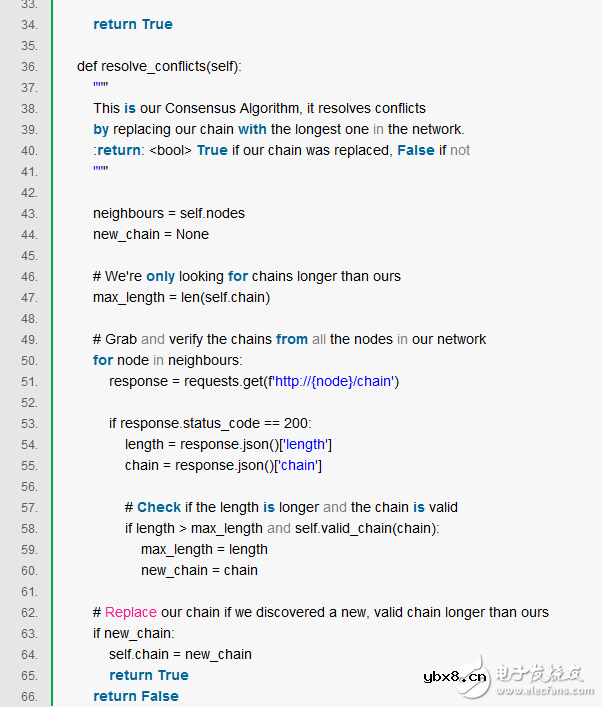 如何用Python搭建区块链