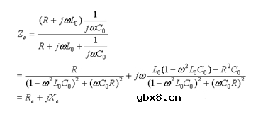 电阻器的应用 电阻器的应用