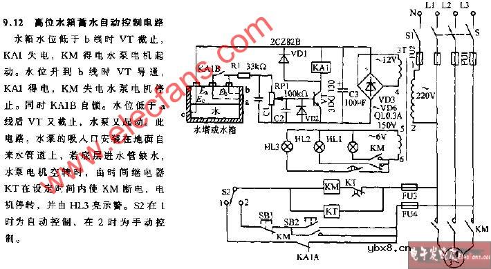 高位水箱蓄水自动控制电路