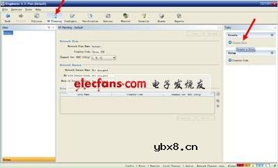 锐捷网络智能无线实验室解决方案