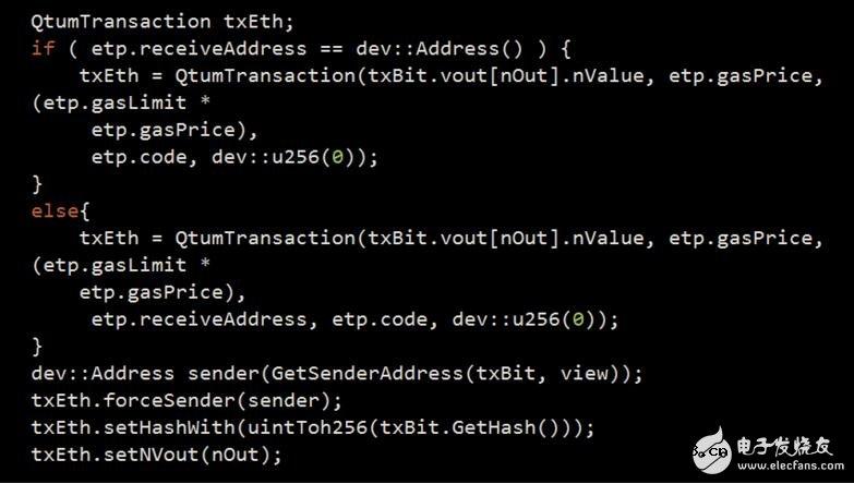 如何通过UTXO交易实现支持EVM规范的智能合约