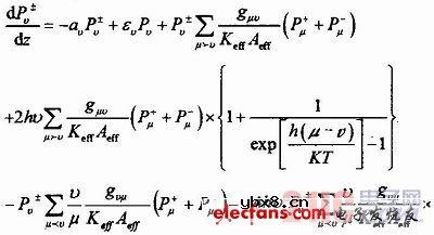 混合光纤放大器研究