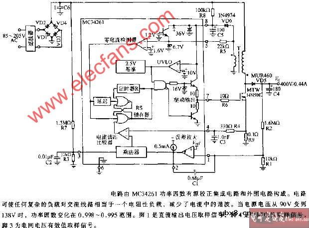 175W通用功率因数控制电路